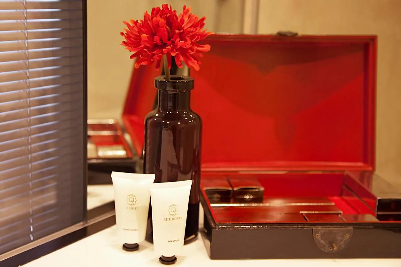Quentin Boutique Hotel Berlin